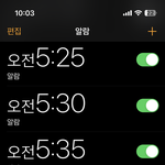 나처럼 <b>알람</b> 해놓는 판녀 있냐