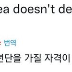 [군대] 다시 생각나는 해외<b>아미</b>틧