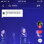 <b>이런</b>옷 <b>이름</b>이 뭐야