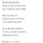 封神演義op  <b>Will</b>