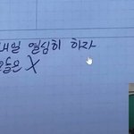 고1판녀가 일어나서 할것❤️