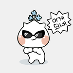 고3 졸업사진 <b>보통</b> 언제 찍지???