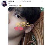 근데 <b>심란</b>이 이분 어떡해