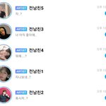 스키즈 버블 이게 ㅈㄴ웃기네 ㅋㅋㅋㅋ