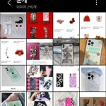 폰케 캡처해놓은 거 구경할 사람