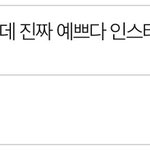 아 지금 애들 다 새학기 시뮬레이션돌리니까
