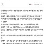 판에 올라온 케플러 실물 후기