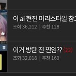 스키즈<b>팬분</b>들이..