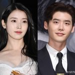 [옛날 신인] 아이돌 커플 될 뻔한 이종석아이유 (엑:스피디아)