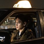 이번에 나올 <b>김도기</b> 부캐들