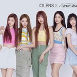 뉴진스 <b>오렌즈</b> 광고 뜸!