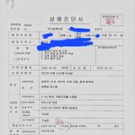 [도움주신분] 목격자나, 도와주신분을 찾습니다.