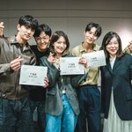 드라마 '스틸러:일곱 개의 조선통보' <b>대본</b> 리딩 사진