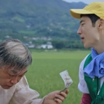 어느 시골 부자 할배 수준