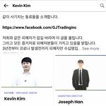 울산에 거주중이신 분들 중에 아시는 분?