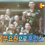 하승진 군대썰ㅋㅋㅋㅋㅋㅋ