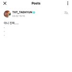 투바투 <b>태현</b> 개웃겨ㅋㅋㅋㅋㅋㅋㅋㅋㅋ