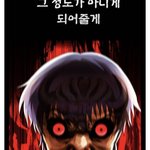 랜챗그 안 본지 오래됐는데