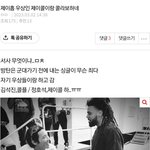 [군대] 여기에 댓글 추천 눌러서 <b>톡</b><b>선</b>올릴래?