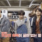[엔하이픈] <b>잠시</b>만요 지나갈게요