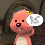 연애<b>고수</b>들아 도와주..