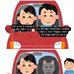 [드루와] 울학교 <b>석식</b> 안주는데