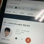 [댓글부탁해] <b>대성</b> 잘 아는 사람??ㅈㅂ