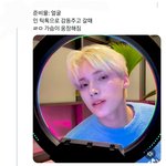 [TXT] 틱톡코리아가 인정한 틱톡<b>천재</b>