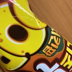 독서실와서 루미큐브하면서 뿌링팝먹는중임<b>띠</b><b>발</b>