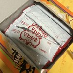 [드루와] 하 이거 왤캐맛있냐