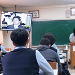 [19] 오늘 <b>개학</b>했는데 우리반 이거 뭐냐?