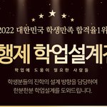 <b>각종</b> 자격증 관심있으신분들!