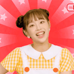[댓글부탁해] <b>츄</b> 욱일기 논란 일파만파