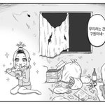 고3 <b>두</b>달<b>동안</b> 몇<b>시간</b> 공부함?