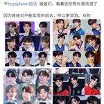 <b>중녀</b>들이 제일 나아