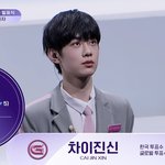 얘 뽑아라