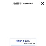 <b>우와</b>