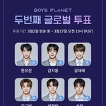 내6픽