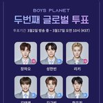 6명은 너무 <b>적다</b>…