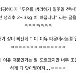 이거ㄹㅇ인지 해볼게