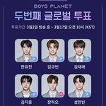 [<b>보</b><b>플</b>] <b>보</b><b>플</b> 다들 6<b>픽</b> 누구야?