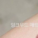 개존예립 샀음