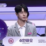 와 얘가 떨어지는게 말이되냐?