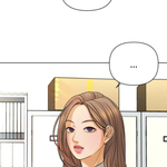[드루와] 우리 롹교교복 여우놀이 웹툰 교복이랑 존똑