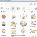 이 이모티콘 있잖아