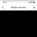 너희 왜 석매튜 욕해? 2위 <b>할만</b> 하잖아 ;;