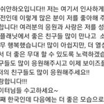 아이고 쉬안<b>하오</b> 인스타