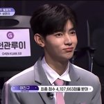 중국 언니들이 왜 장하오 좋아했는지 알겠다