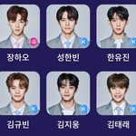 오투완.