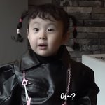 하하-별 부부의 딸 송이가 되고 싶은 것